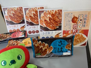 信栄食品スタッフブログ